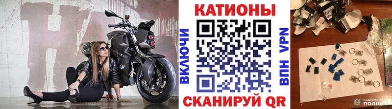 Купить Амфетамин Псилоцибиновые грибы Вейп ТГК Бошки Шишки Меф Гашиш Златоуст
