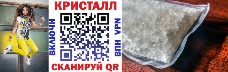Купить закладки  Златоуст  Амфетамин Розовый 
