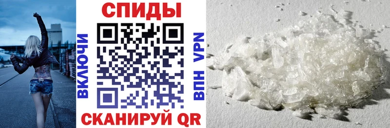 АМФ Premium Златоуст