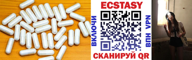 ЭКСТАЗИ Punisher  Купить  Златоуст 