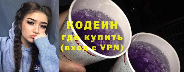 apvp Магас