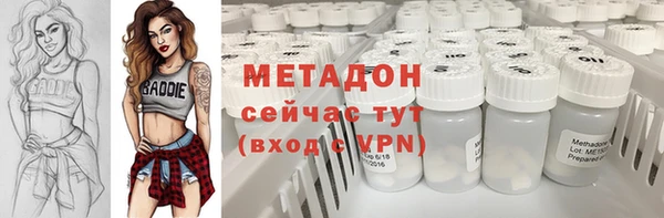ECSTASY Лиски