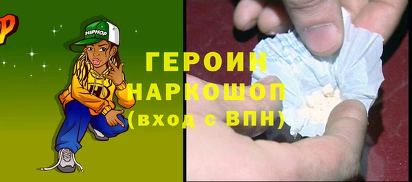 apvp Магас
