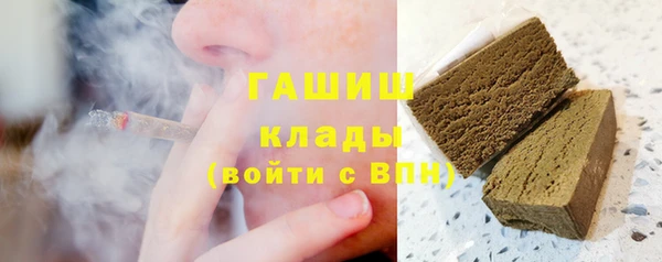 apvp Магас