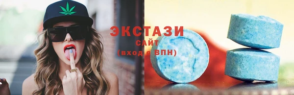 apvp Магас