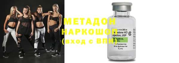 apvp Магас