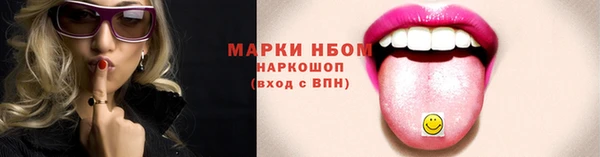 apvp Магас