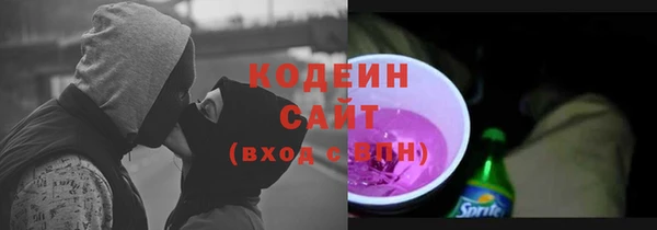гидра Магадан