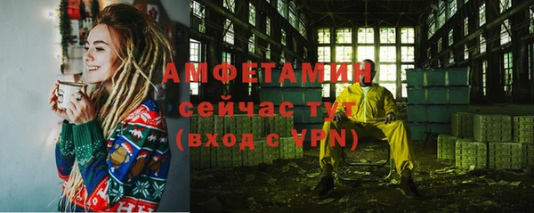 apvp Магас