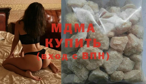 apvp Магас