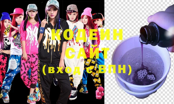 apvp Магас