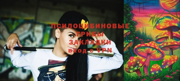 герыч Майский