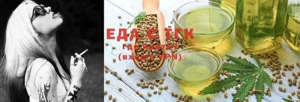 герыч Майский