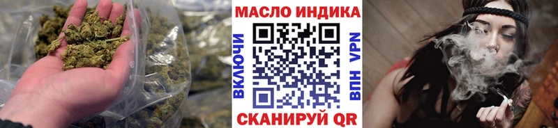 Дистиллят ТГК жижа  Купить  Златоуст 